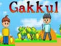 Игра Гакул онлајн