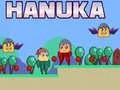Игра Ханука онлајн