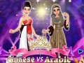 Игра Кинески vs Арапски Конкурс за Убавина онлајн