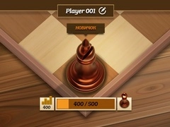 Игра Елитни Шах онлајн