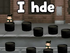 Игра јас бев онлајн