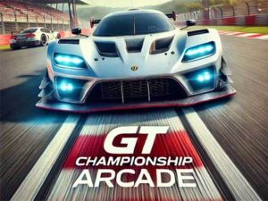 Игра Аркада првенство онлајн