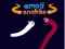 Игра Emoji Зми онлајн