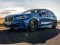 Игра BMW 1 серија УК онлајн