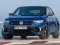 Игра Volkswagen T-Roc R онлајн