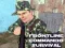 Игра Фронтска Команда: Опстанок онлајн Игра Фронтска Команда: Опстанок онлајн
