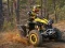 Игра ATV Offroad загатка онлајн