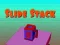 Игра Лизгачка Гомила онлајн