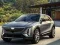 Игра Cadillac Lyriq Slide онлајн
