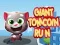 Игра Бег со Гигантскиот TomCoin онлајн