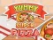 Игра Вкусна Супер Пица онлајн Игра Вкусна Супер Пица онлајн