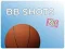Игра BB Стрелби 3D онлајн