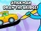 Игра Stickman Накресли Мост онлајн