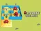 Игра Лабиринт на Алфабетот онлајн