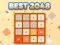 Игра најдобрата 2048 година онлајн