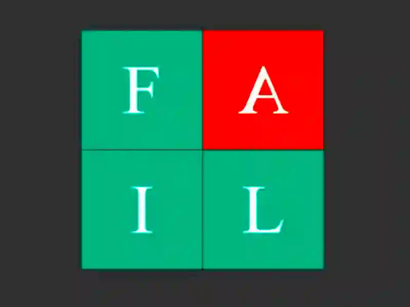 Игра Шлаканица онлајн