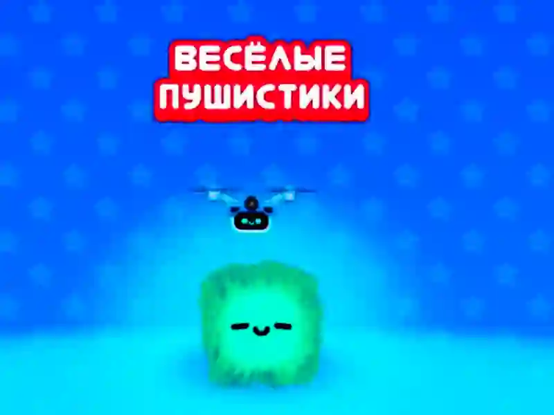 Игра Смешни пеф онлајн Игра Смешни пеф онлајн
