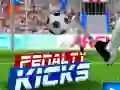 Игра Пенали онлајн Игра Пенали онлајн