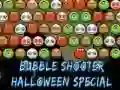 Игра Bubble Shooter Halloween Специјално онлајн Игра Bubble Shooter Halloween Специјално онлајн