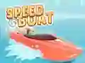 Игра Брз чамец онлајн Игра Брз чамец онлајн