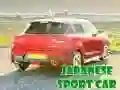 Игра Пазл за Јапонски Спортски Автомобил онлајн Игра Пазл за Јапонски Спортски Автомобил онлајн