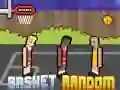 Игра Кошарка Случајно онлајн
