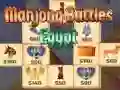 Игра Mahjong Битки Египет онлајн