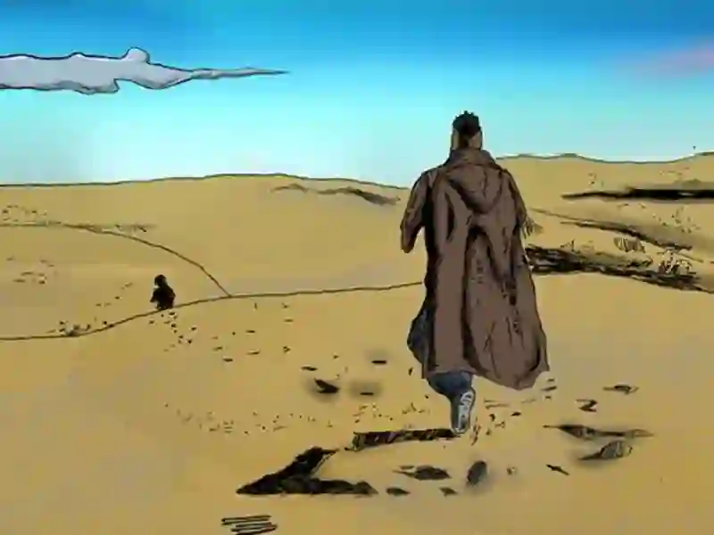 Игра Дистописки RPG онлајн