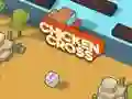 Игра Крстосано Пилешко онлајн