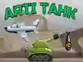 Игра Arti Танк онлајн