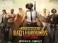 Игра PlayerUnknown’s Battlegrounds Mobile: Скриен објект онлајн Игра PlayerUnknown’s Battlegrounds Mobile: Скриен објект онлајн