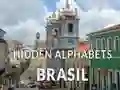 Игра Скриени Алфабети Бразил онлајн
