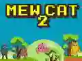 Игра Мјау Мачка 2 онлајн Игра Мјау Мачка 2 онлајн