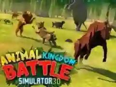 Игра Симулација на битка на Животинското Кралство 3D онлајн Игра Симулација на битка на Животинското Кралство 3D онлајн