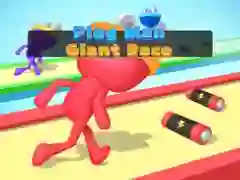 Игра Незавршена трка за Плаг Мена онлајн