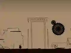 Игра Загатки Забачки онлајн