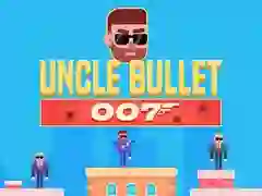 Игра Даки Пишо 007 онлајн