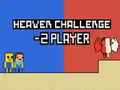 Игра Небесна предизвик - 2 играчи онлајн Игра Небесна предизвик - 2 играчи онлајн