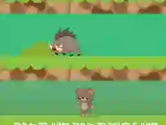 Игра Скок на мечка онлајн Игра Скок на мечка онлајн