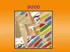 Игра Загатка за Слика онлајн Игра Загатка за Слика онлајн