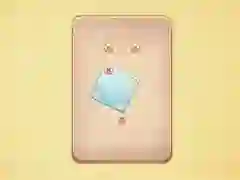 Игра Одврти го! онлајн