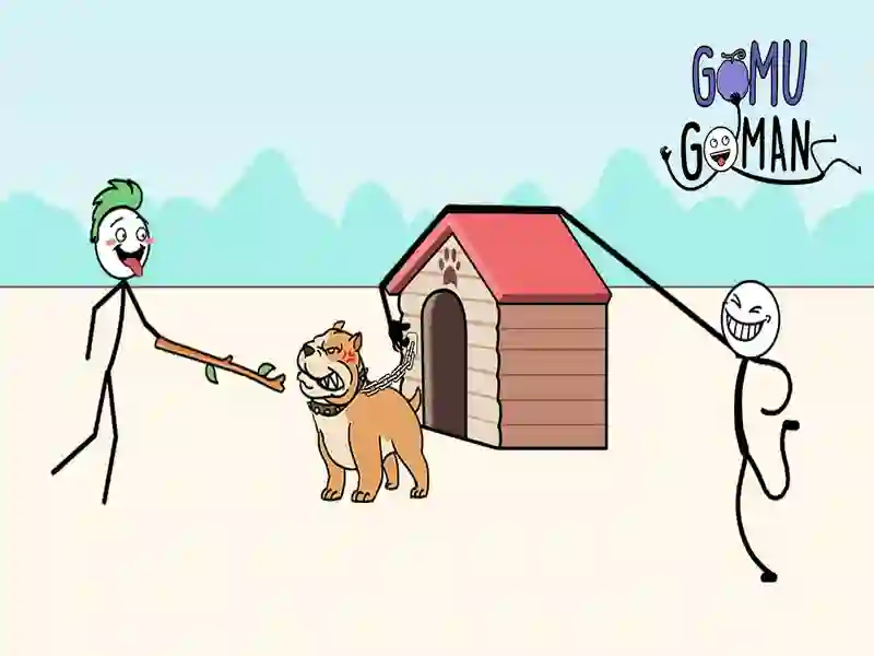 Игра Гума онлајн