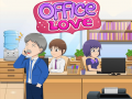 Игра Офисна Љубов онлајн