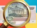 Игра Детектор на пари Руски Рубљи онлајн
