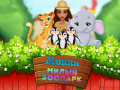 Игра Moana Сладука Зоолошки Градина онлајн