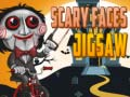 Игра Патерн Стигавни Лица онлајн