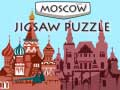 Игра Москва Загатка онлајн