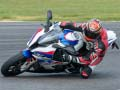 Игра BMW S1000RR онлајн