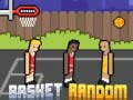 Игра Кошарка Случајно онлајн