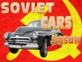 Игра Советски Автомобили Пазл онлајн